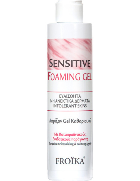 FROIKA Sensitive Foaming Gel 200ml