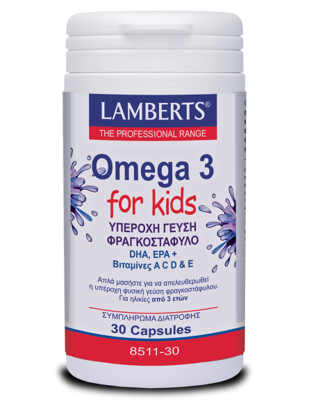 LAMBERTS Omega 3 for Kids (Berry Bursts) 30 Caps