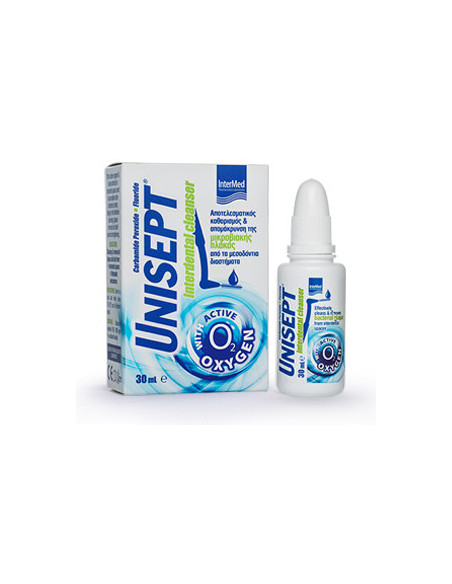 UNISEPT Interdental Cleanser Gel 30ml