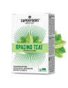 SUPERFOODS Πράσινος Τσάι, 30 Caps