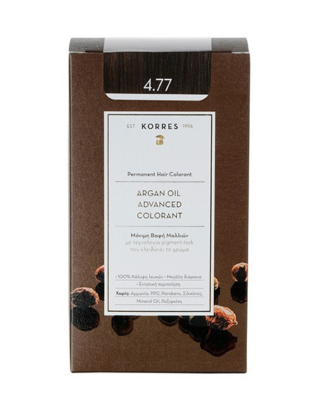 KORRES Argan Oil Advanced Chocolate  4.77 Σκούρο Σοκολατί, 50ml