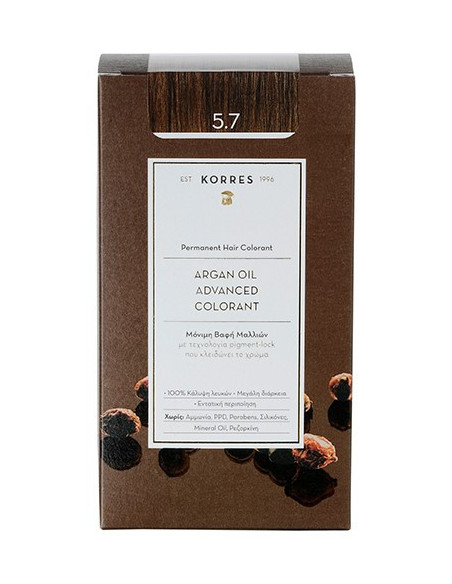 KORRES Argan Oil Advanced Colorant  5.7 Σοκολατί, 50ml