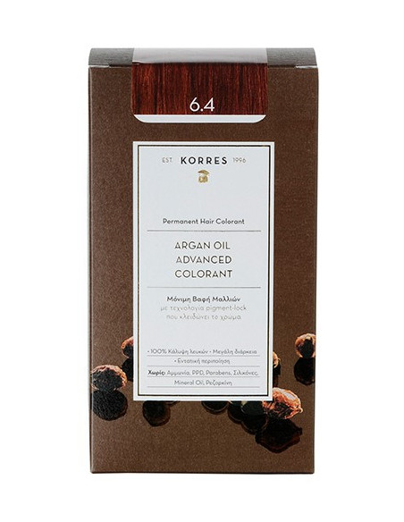 KORRES Argan Oil Advanced Colorant 6.4 Ξανθό Σκούρο Χάλκινο, 50ml