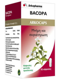 ARKOPHARMA Arkocaps Bacopa 45caps