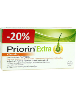 PRIORIN Extra συμπλήρωμα διατροφής για υγεία των Μαλλιών 30 caps -20%