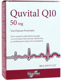STARMEL Quvital Q10 50mg, 30caps