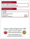 NATURES AID Cranberry 200mg (as 5000mg of dried Cranberries), 30 tabs