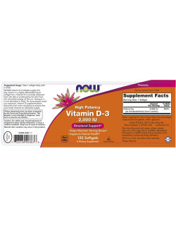 NOW Vitamin D-3 2000 IU High Potency 120 Softgels