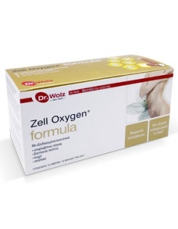 DR.WOLZ Zellogen Formula 14 vials x 20ml
