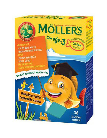 MOLLER'S Omega-3 Fish 36 ζελεδάκια ψαράκια Πορτοκάλι - Λεμόνι