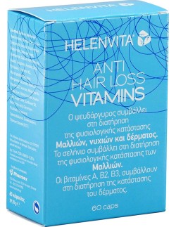 HELENVITA Anti Hair Loss Vitamins 50 caps
