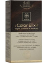 APIVITA my Color Elixir 6.43 Dark Blonde Copper Gold - Ξανθό Σκούρο Χάλκινο Μελί