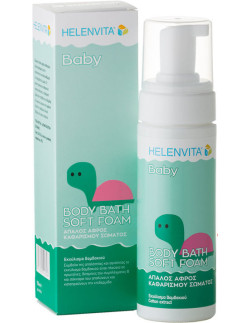 HELENVITA Baby Body Bath Soft Foam 150ml
