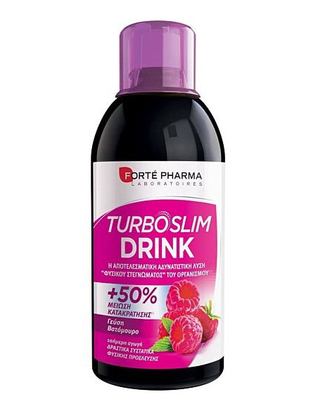 Forte Pharma Turboslim Drink Γεύση Βατόμουρο, 500ml