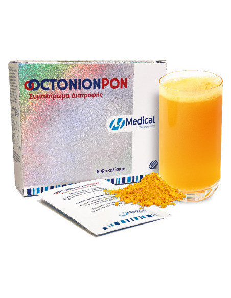 MEDICAL PQ OctonioPon 8 φακελίσκοι