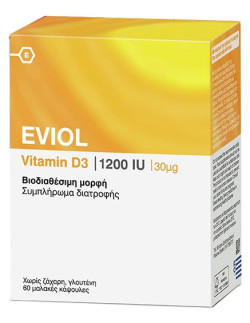 EVIOL Vitamin D3 1200iu 30mcg, 60 SoftCaps