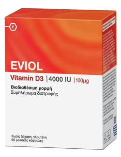 EVIOL Vitamin D3 4000iu 100mcg, 60 SoftCaps