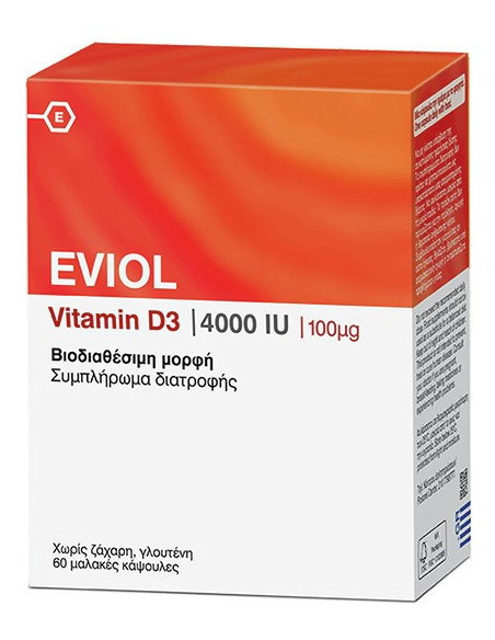 EVIOL Vitamin D3 4000iu 100mcg, 60 SoftCaps