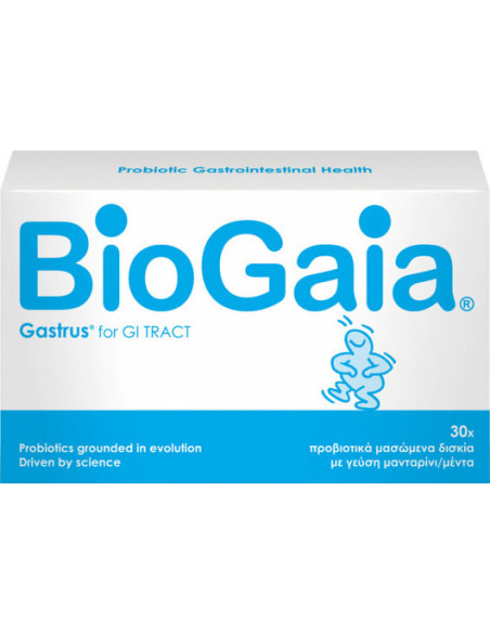 BIOGAIA Gastrus 30 Chewable Tabs