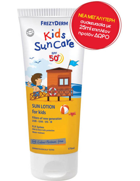 FREZYDERM Kids Sun Care SPF 50+, 175ml