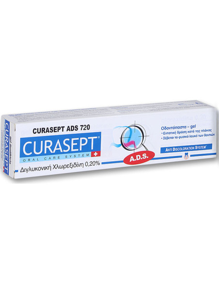 CURASEPT ADS 720 Toothpaste 75ml