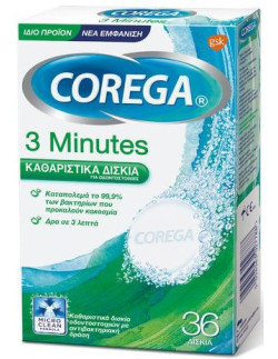 Corega 3 Minutes, καθαριστικά δισκία οδοντοστοιχιών, 36 Tabs