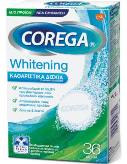 Corega Whitening, καθαριστικά δισκία οδοντοστοιχιών, 36 Tabs