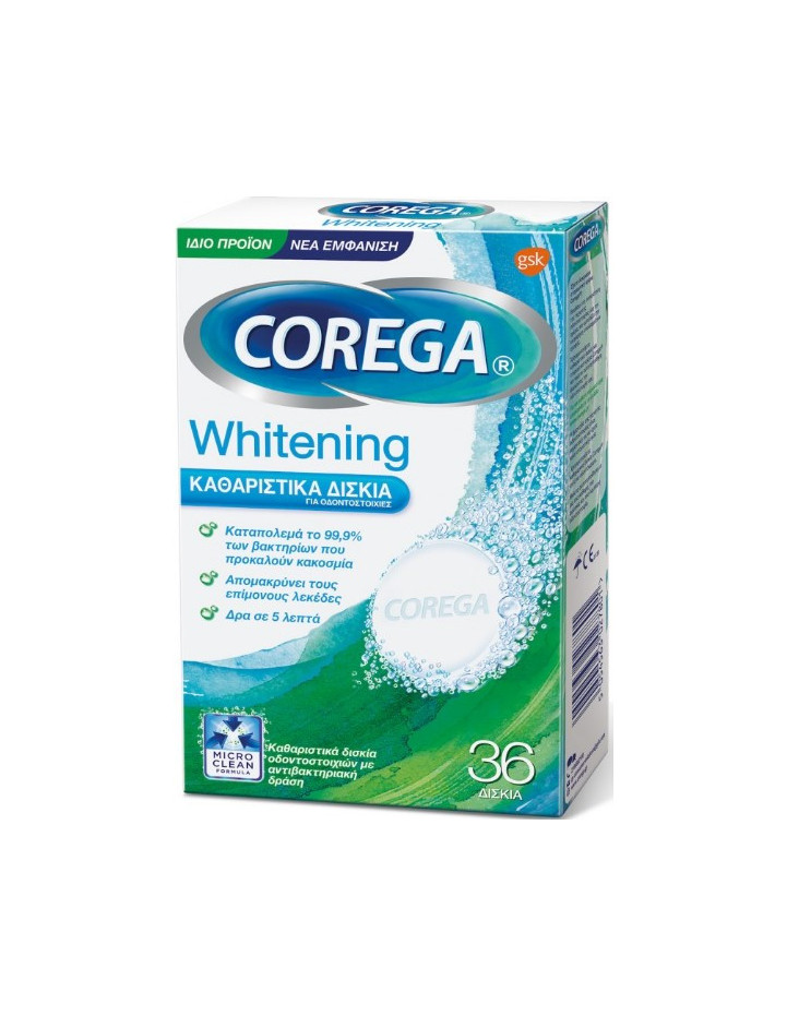 corega toothpaste