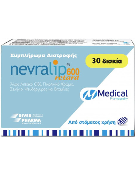 Medical Pharmaquality Nevralip 600 Retard 30 Tabs