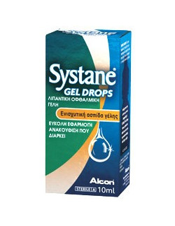 ALCON Systane Gel Eye Drops 10ml