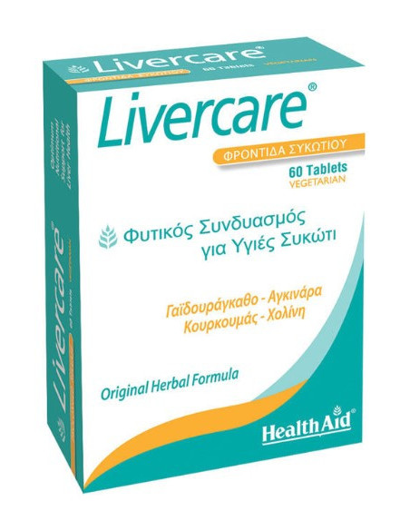 HEALTH AID LIvercare 60 tabs
