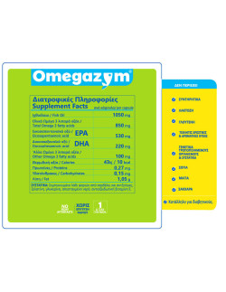 HOLISTIC MED Omegazym Plus 30 Soft Caps