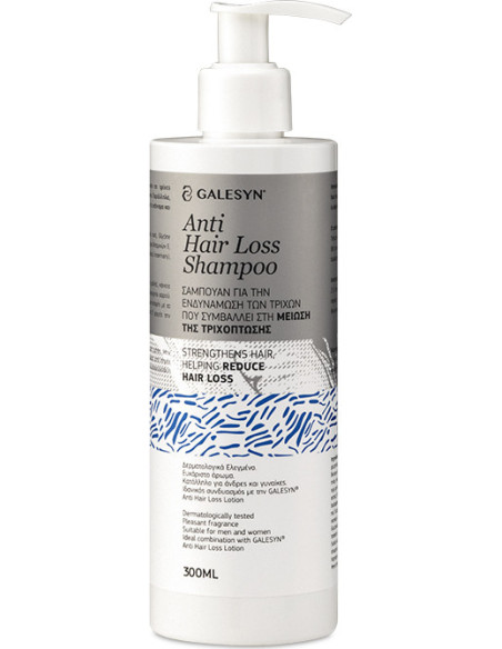 Galesyn Anti Hair Loss Shampoo 300ml