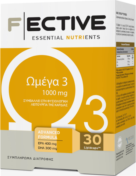 F ECTIVE Omega 3 1000mg 30 Caps