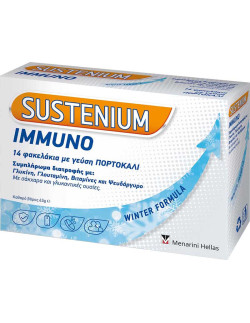 MENARINI Sustenium Immuno 14 sachets
