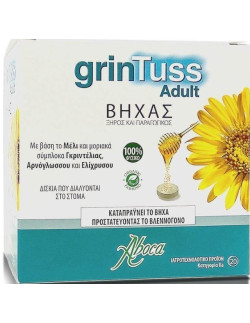 ABOCA GRINTUSS  Adult 20 tabs