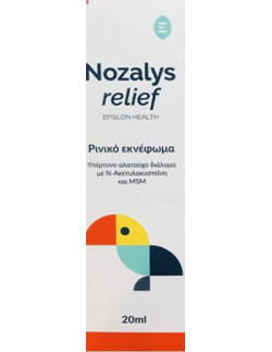 EPSILON HEALTH Nozalys Nasal Spray 20ml