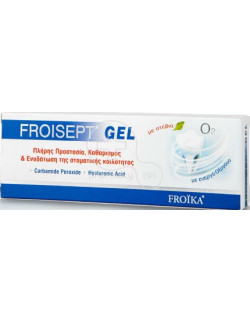 FROIKA FROISEPT GEL 30ML