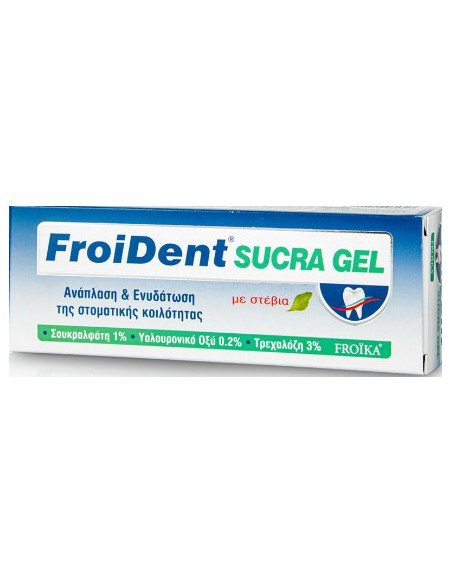 FROIKA FROISEPT Sucra Gel with Stevia 30ml 