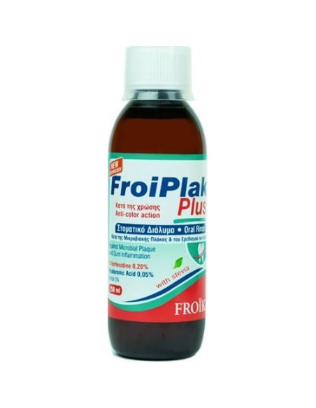 FROIKA  FroiPlak Plus Anti-Plaque mouthwash 250ml