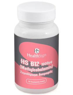 HEALTH SIGN Vitamin B12 1000ug, Methylcobalamin 30 Tabs