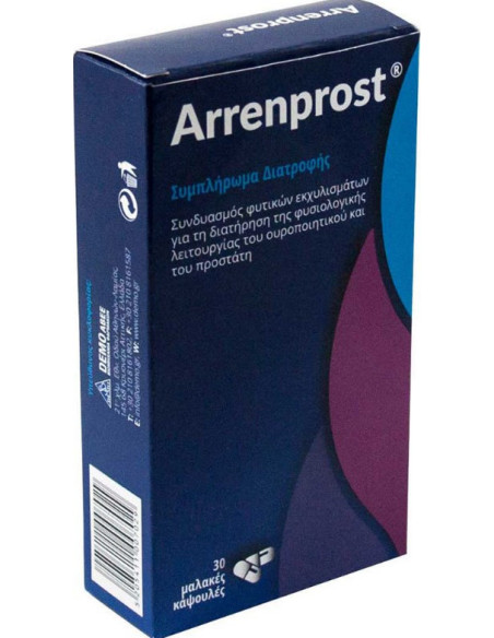 DEMO Arrenprost 30Caps