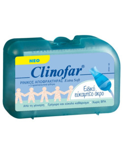Clinofar Extra Soft