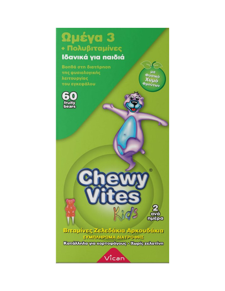 TLC Chewy Vites Omega 3 & Multivitamin 60 ζελεδάκια 