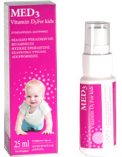 MED3 Vitamin D3 For Kids Spray Strawberry 25ml