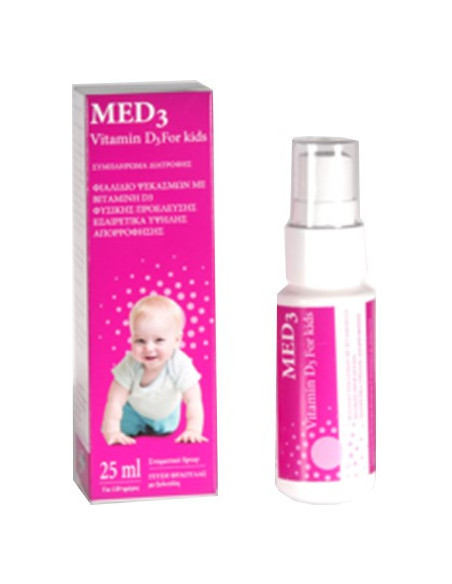 MED3 Vitamin D3 For Kids Spray Strawberry 25ml