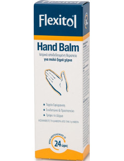 Flexitol Hand Balm 56gr