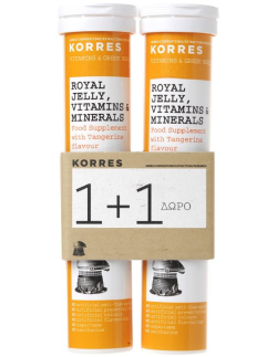 Korres Royal Jelly, Vitamins & Minerals, 2x18 effervescent tabs