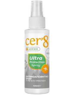 CER'8 Ultra Protection, άοσμο εντομοαπωθητικό spray 100ml