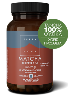 TERRANOVA Matcha Green Tea 400mg, 50 veg. caps